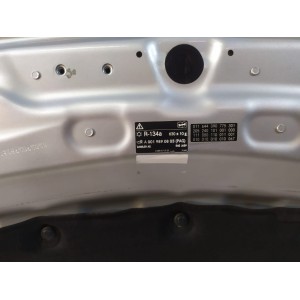 MERCEDES C W205 Kapota / Kryt motora - 15290 | mobilpol.sk