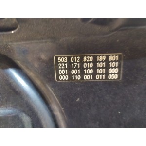 MERCEDES S W221 Kapota / Kryt motora - 15375 | mobilpol.sk