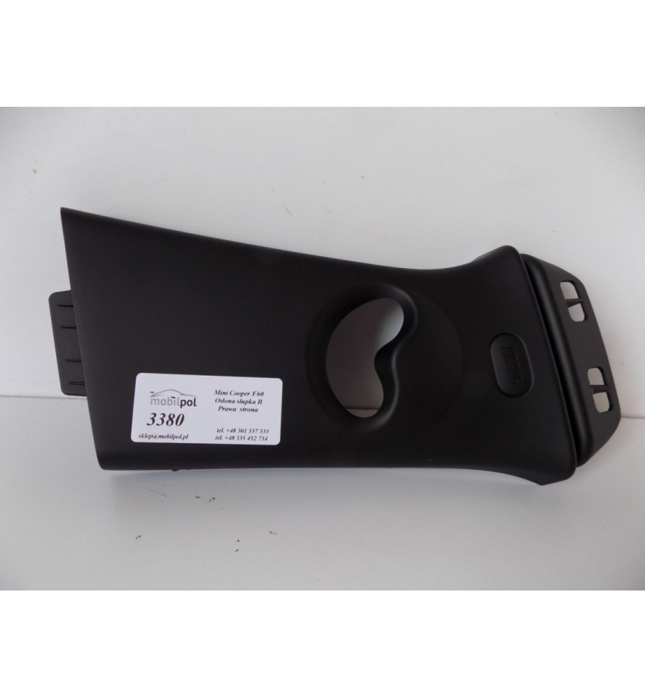 Mini Cooper F60 Ochrana stĺpika B Pravá - 3380